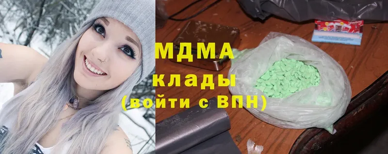 МЕТАДОН Камызяк